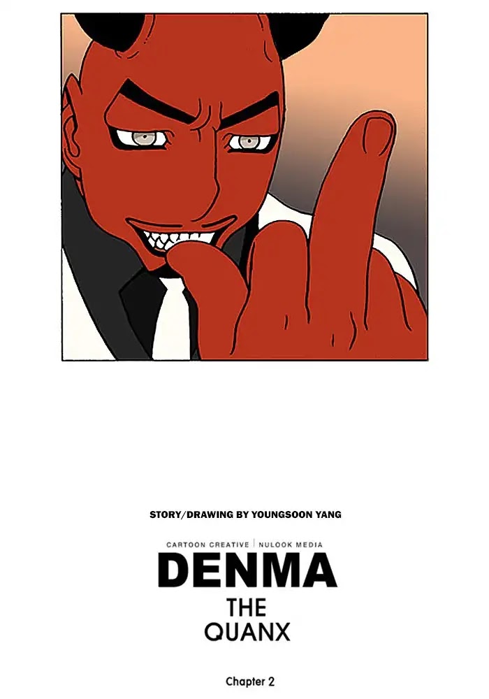 Denma Chapter 518 page 20 - Chapter 518: 2. A.E. (11)