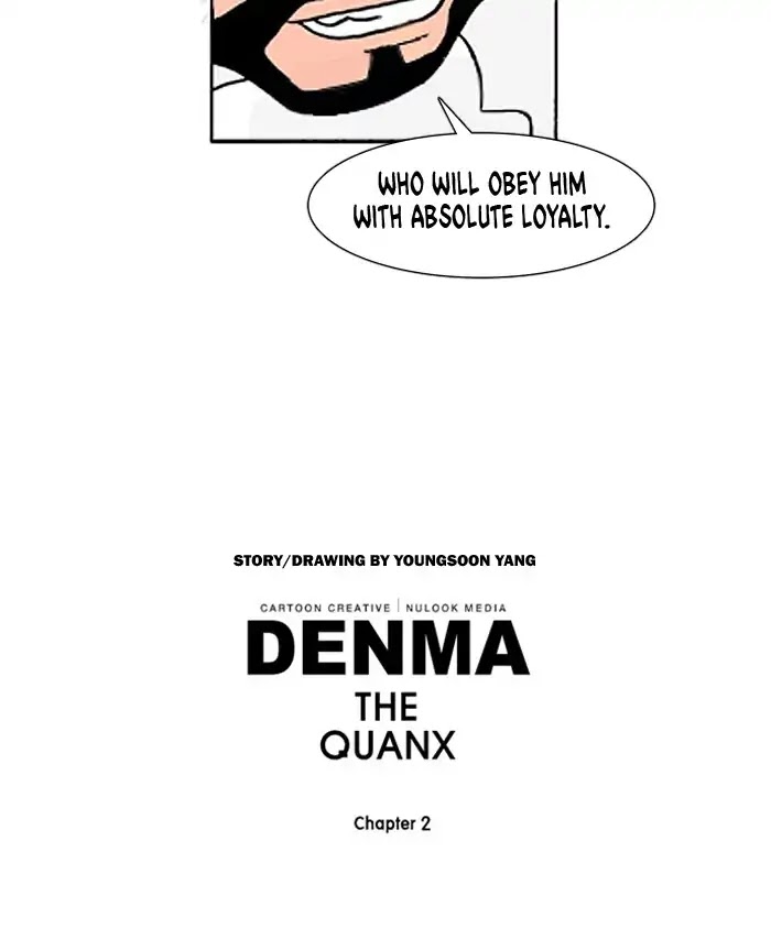 Denma Chapter 521 page 21 - Chapter 521: 2. A.E. (14)