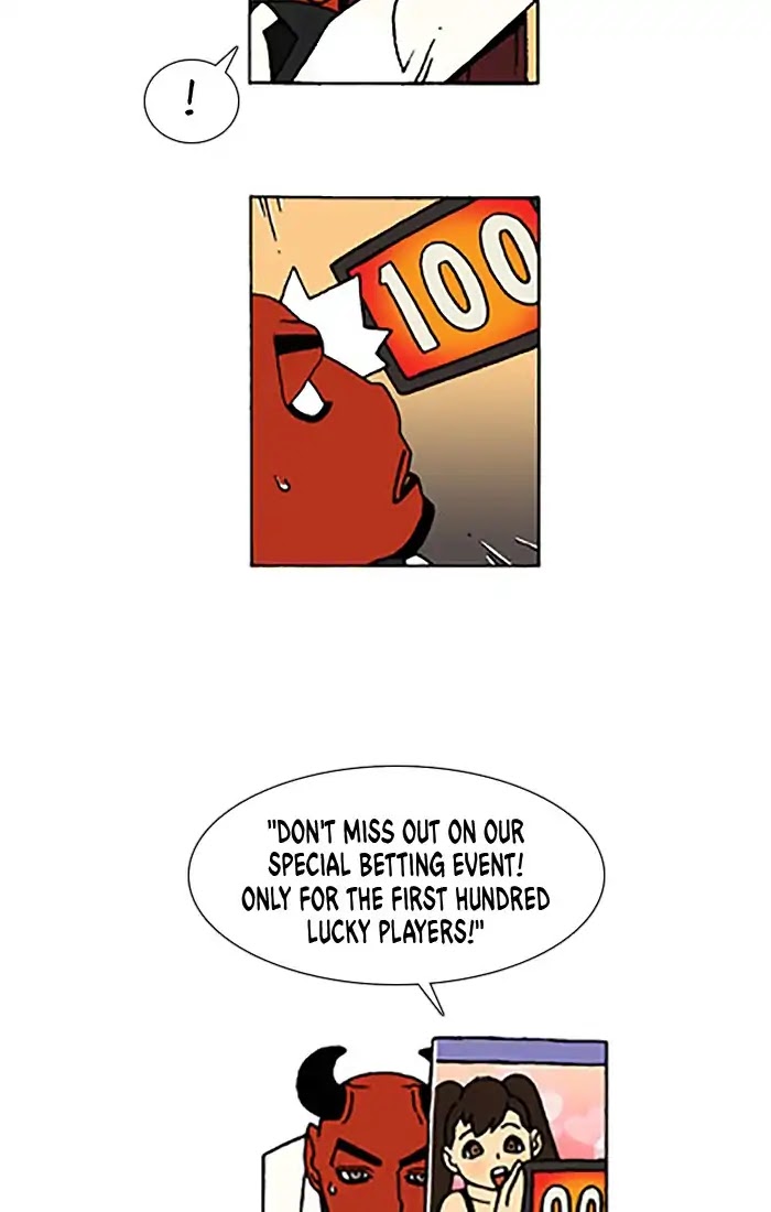 Denma Chapter 521 page 7 - Chapter 521: 2. A.E. (14)