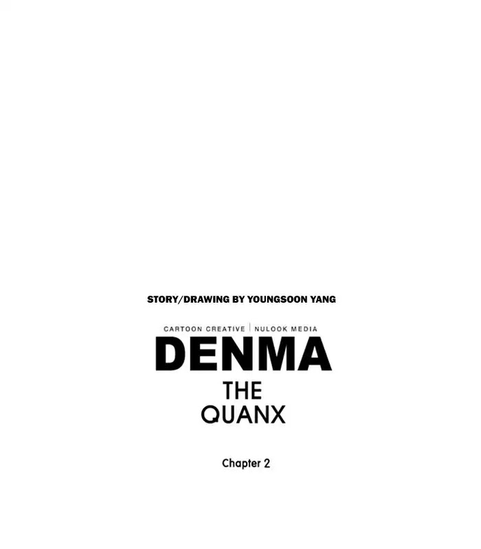 Denma Chapter 522 page 26 - Chapter 522: 2. A.E. (15)