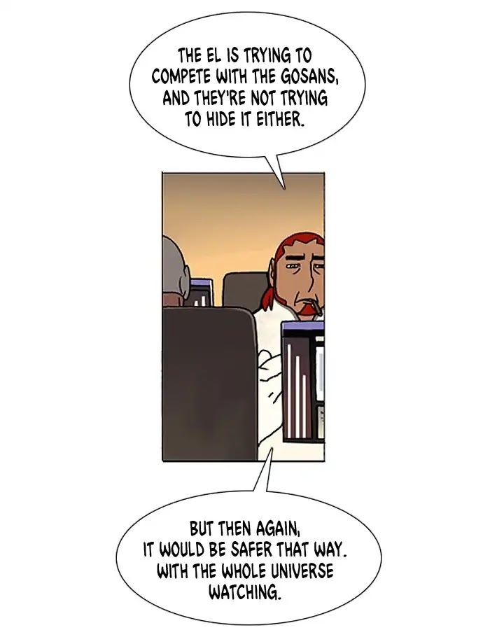 Denma Chapter 522 page 3 - Chapter 522: 2. A.E. (15)