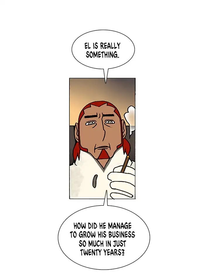 Denma Chapter 522 page 4 - Chapter 522: 2. A.E. (15)