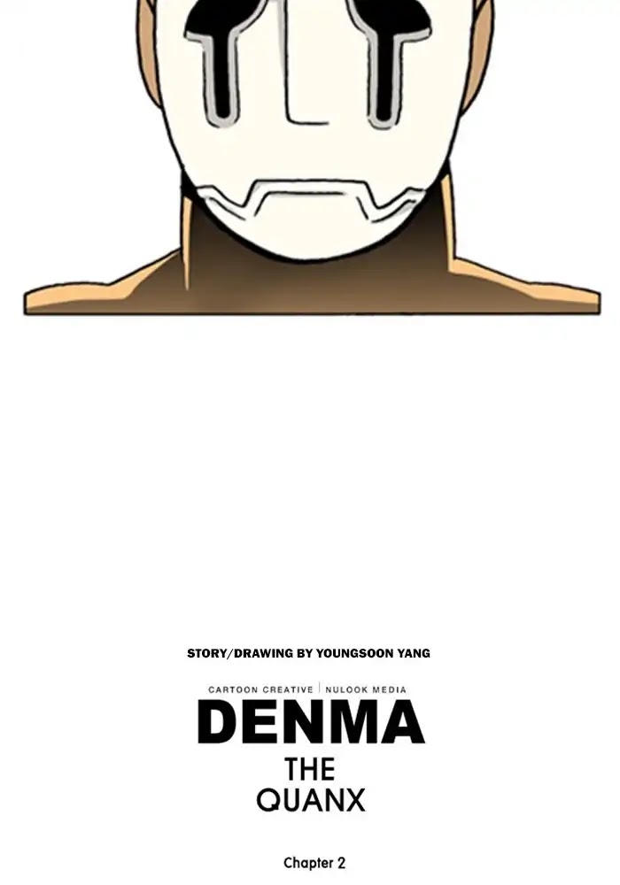 Denma Chapter 524 page 26 - Chapter 524: 2. A.E. (17)