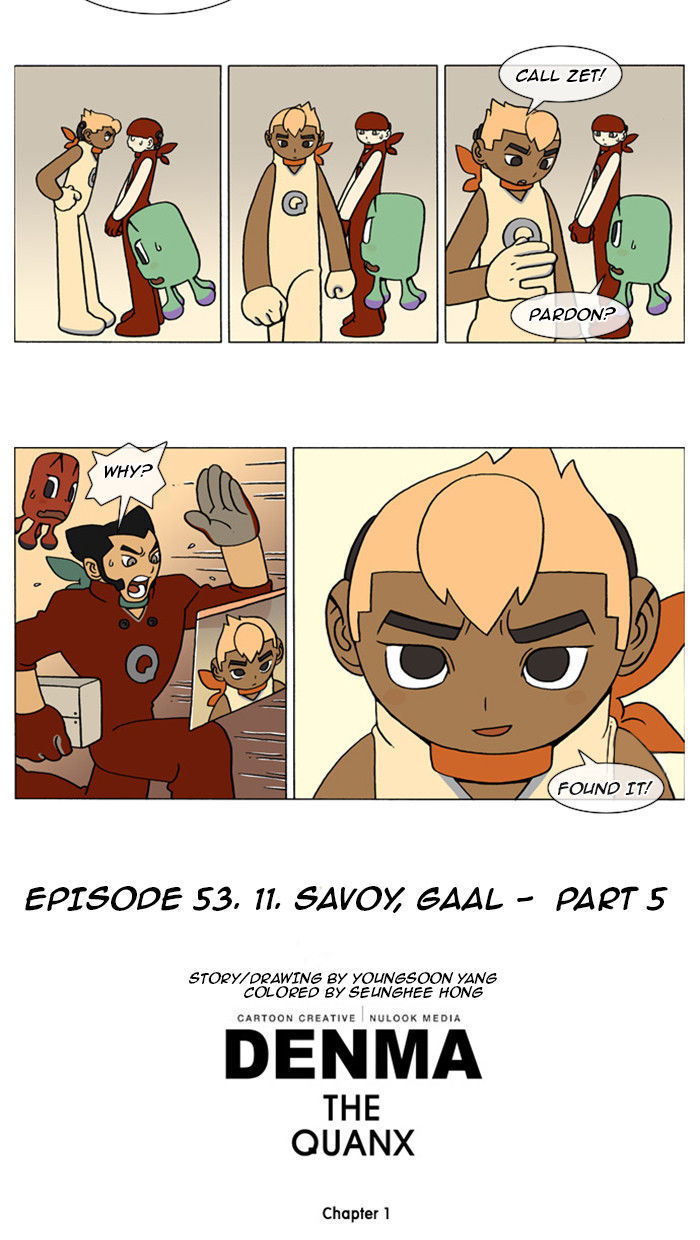 Denma Chapter 53.5 page 5 - Chapter 53 : 11. Savoy, Gaal - Part 5