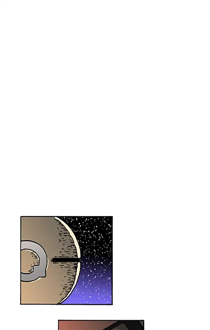 Denma Chapter 530 page 12 - Chapter 530: 2. A.E. (23)
