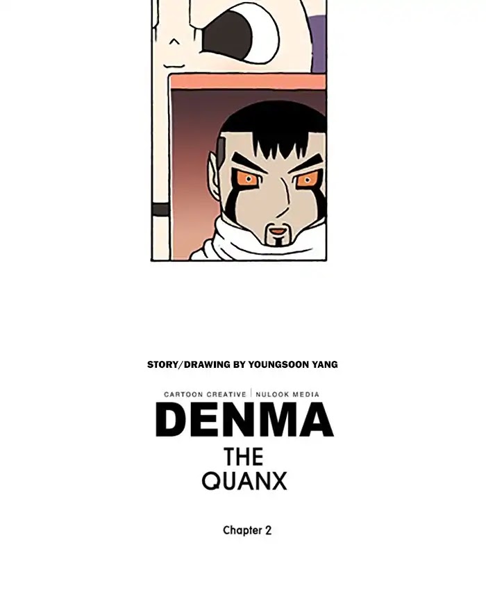 Denma Chapter 530 page 21 - Chapter 530: 2. A.E. (23)