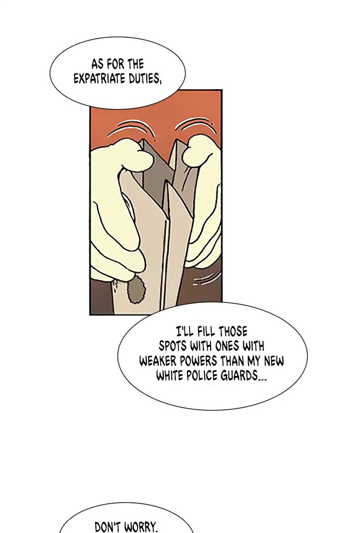 Denma Chapter 531 page 17 - Chapter 531: 2. A.E. (24)