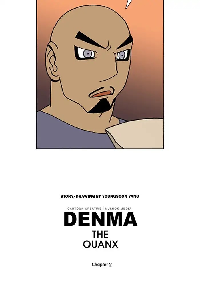 Denma Chapter 531 page 20 - Chapter 531: 2. A.E. (24)