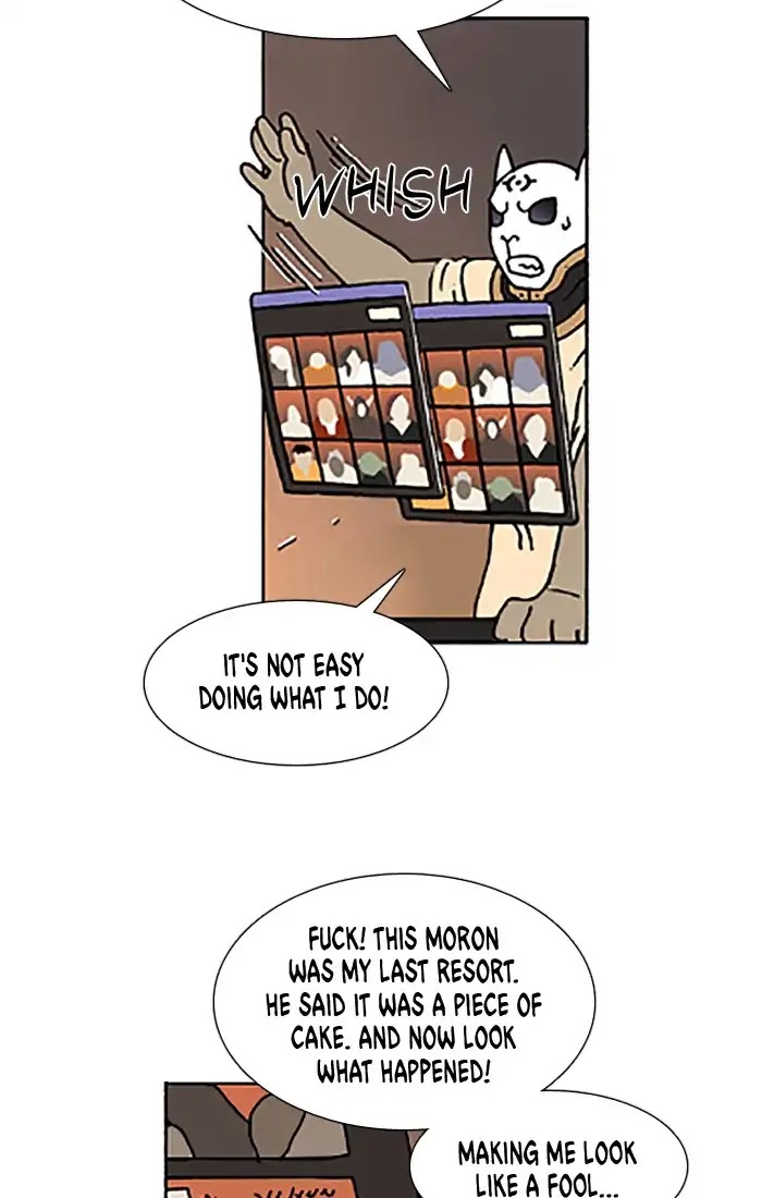 Denma Chapter 536 page 11 - Chapter 536: Kuan's Fridge (5)