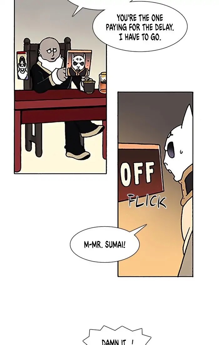 Denma Chapter 536 page 9 - Chapter 536: Kuan's Fridge (5)