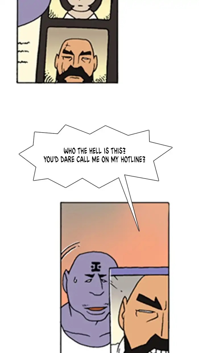 Denma Chapter 540 page 11 - Chapter 540: Kuan's Fridge (9)