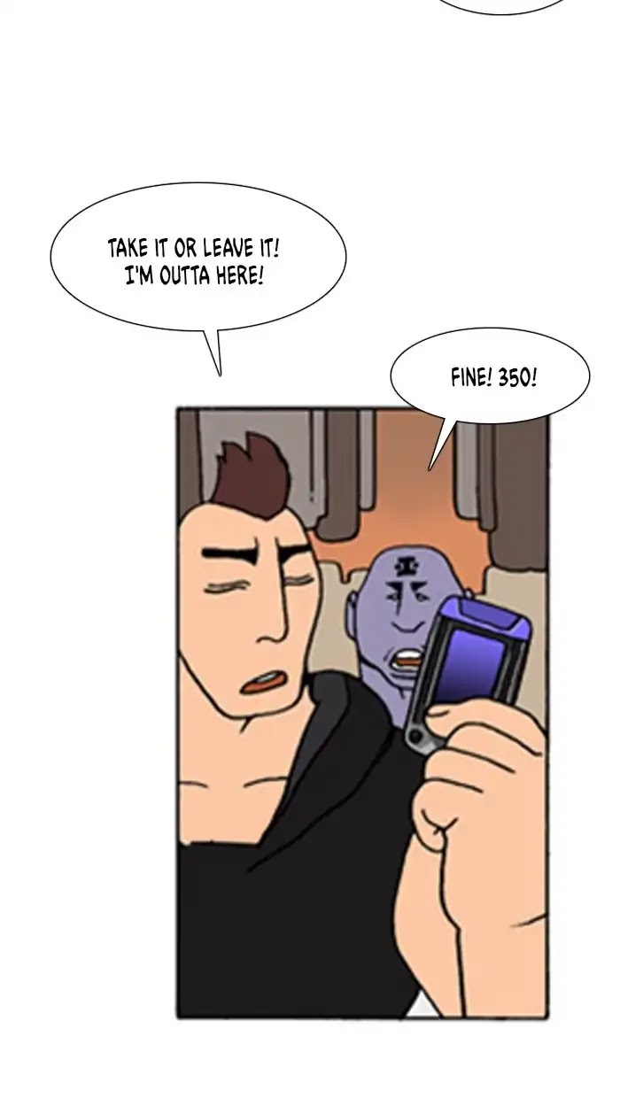 Denma Chapter 540 page 6 - Chapter 540: Kuan's Fridge (9)