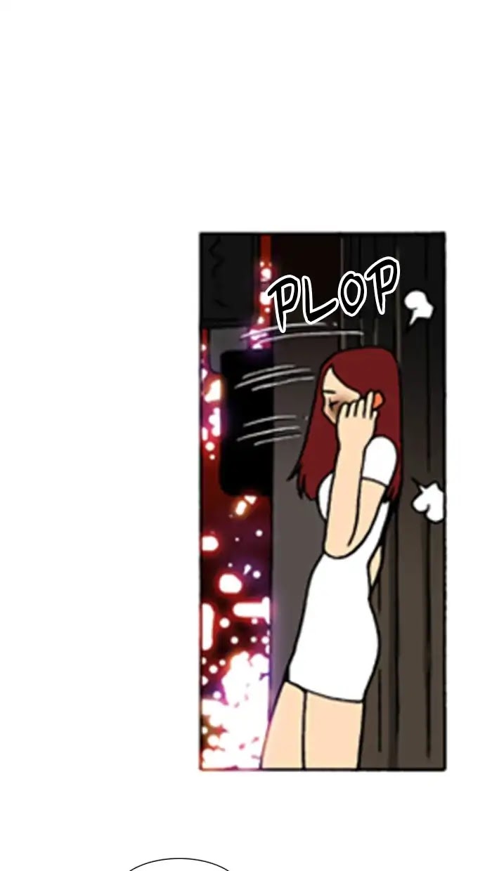 Denma Chapter 542 page 10 - Chapter 542: Kuan's Fridge (11)