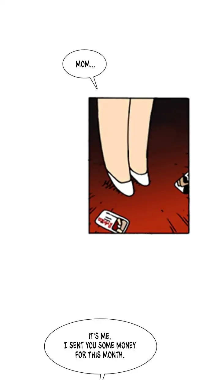 Denma Chapter 542 page 2 - Chapter 542: Kuan's Fridge (11)