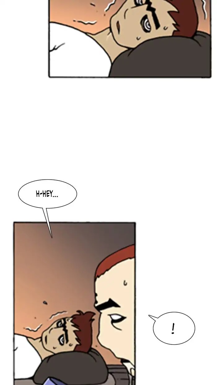 Denma Chapter 542 page 21 - Chapter 542: Kuan's Fridge (11)