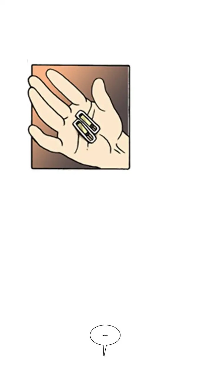Denma Chapter 542 page 24 - Chapter 542: Kuan's Fridge (11)