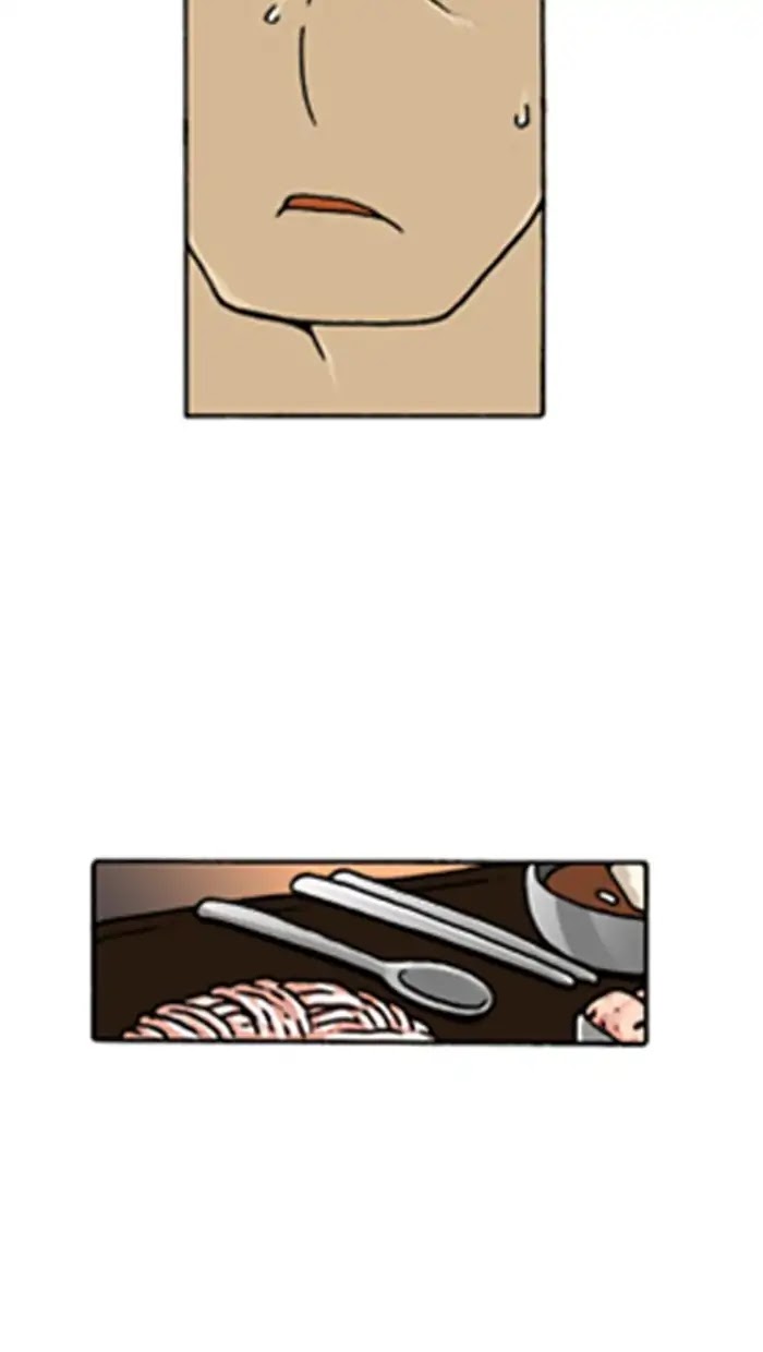 Denma Chapter 542 page 26 - Chapter 542: Kuan's Fridge (11)