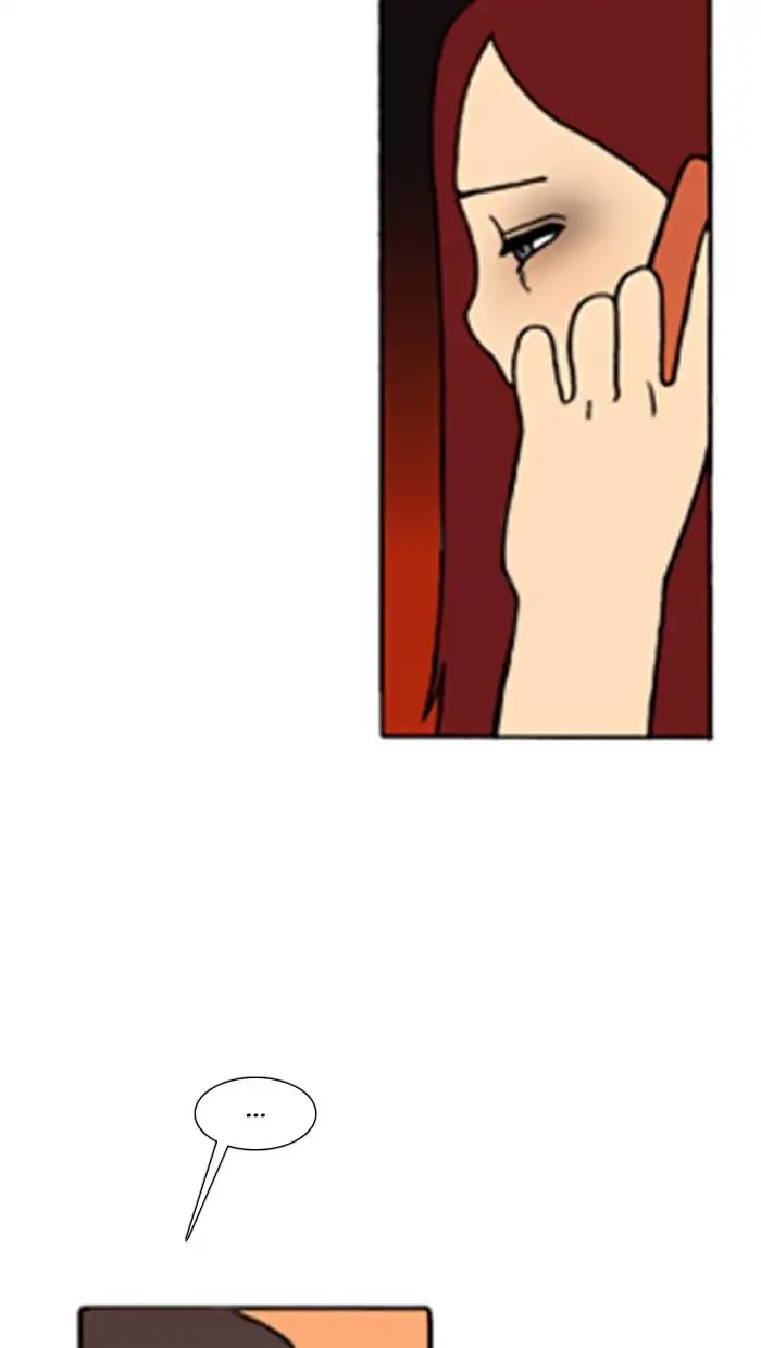 Denma Chapter 542 page 6 - Chapter 542: Kuan's Fridge (11)