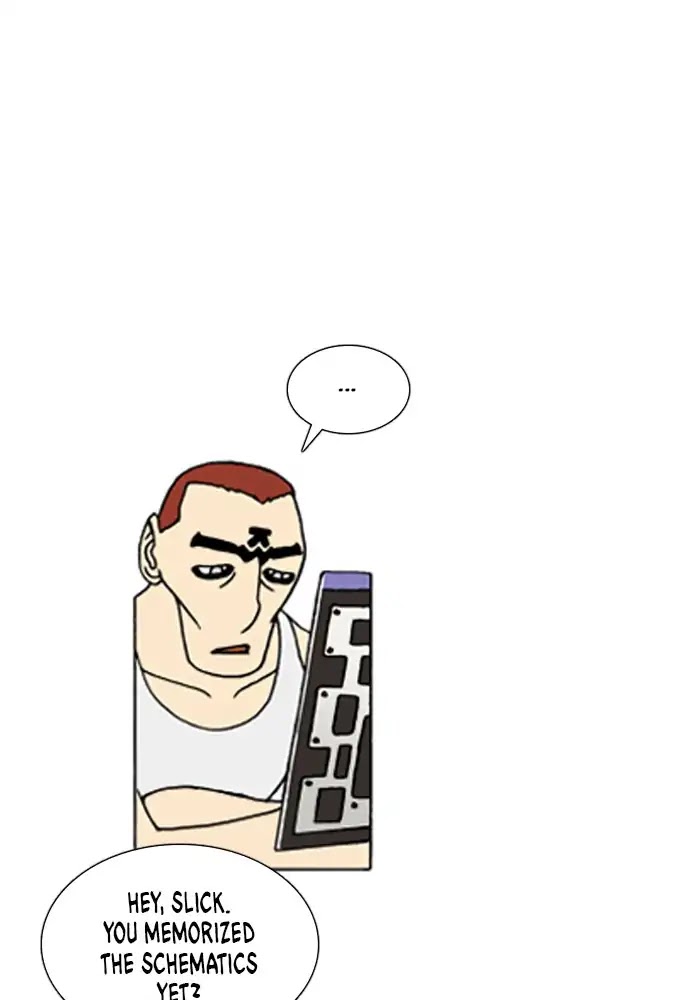 Denma Chapter 545 page 20 - Chapter 545: Kuan's Fridge (14)