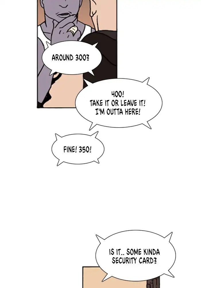 Denma Chapter 545 page 26 - Chapter 545: Kuan's Fridge (14)