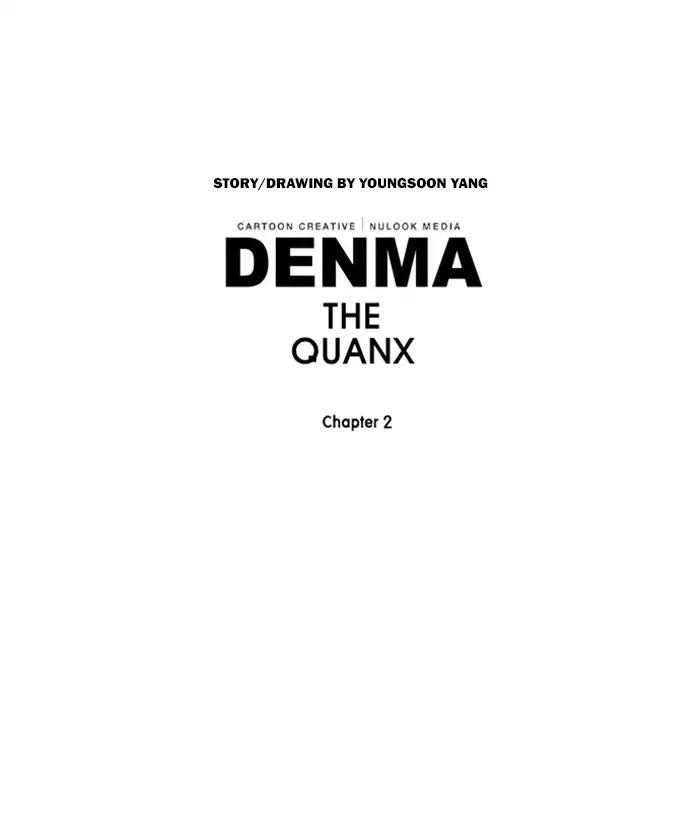 Denma Chapter 545 page 29 - Chapter 545: Kuan's Fridge (14)