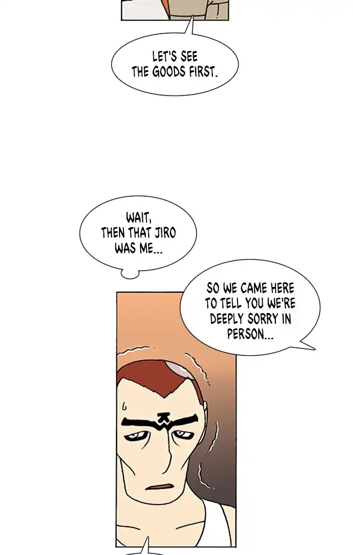 Denma Chapter 546 page 11 - Chapter 546: Kuan's Fridge (15)