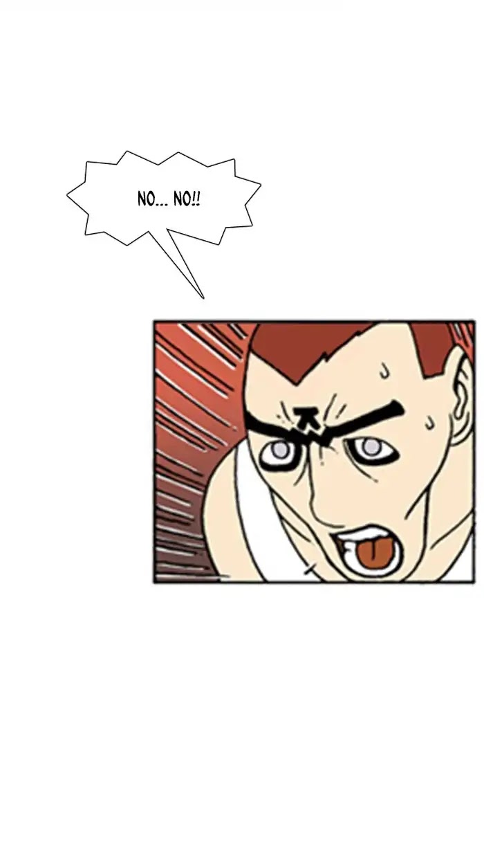 Denma Chapter 548 page 14 - Chapter 548: Kuan's Fridge (17)