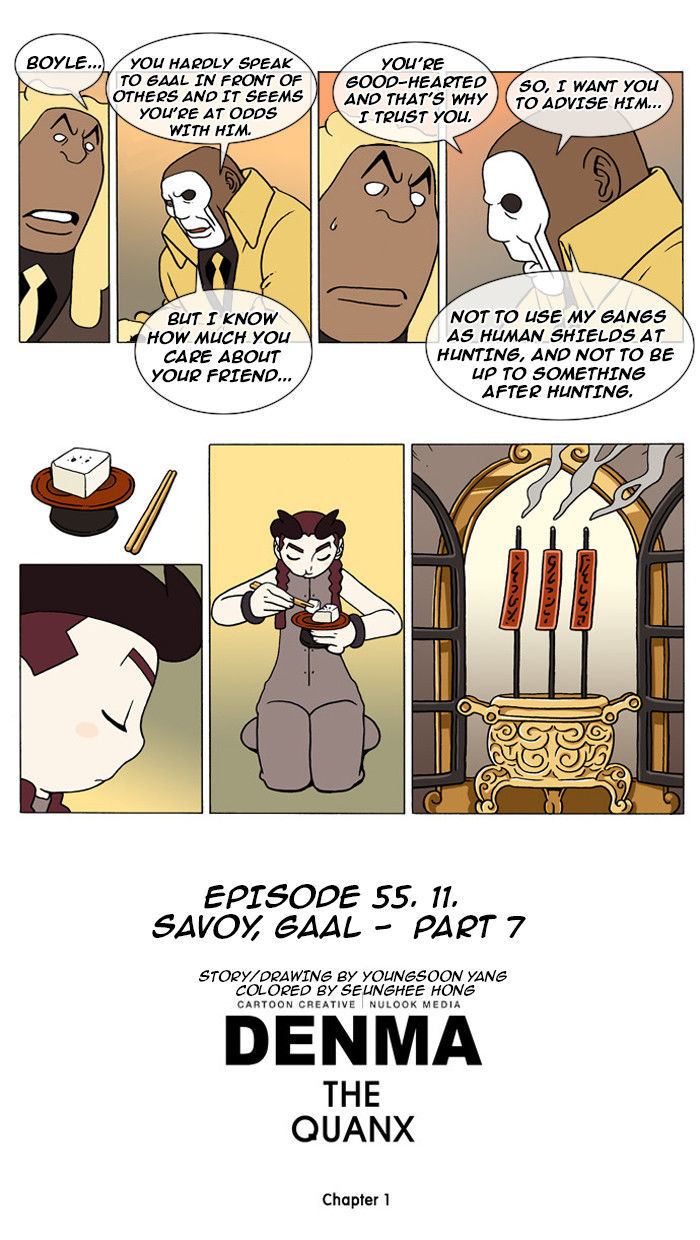Denma Chapter 55.7 page 4 - Chapter 55 : 11. Savoy, Gaal - Part 7