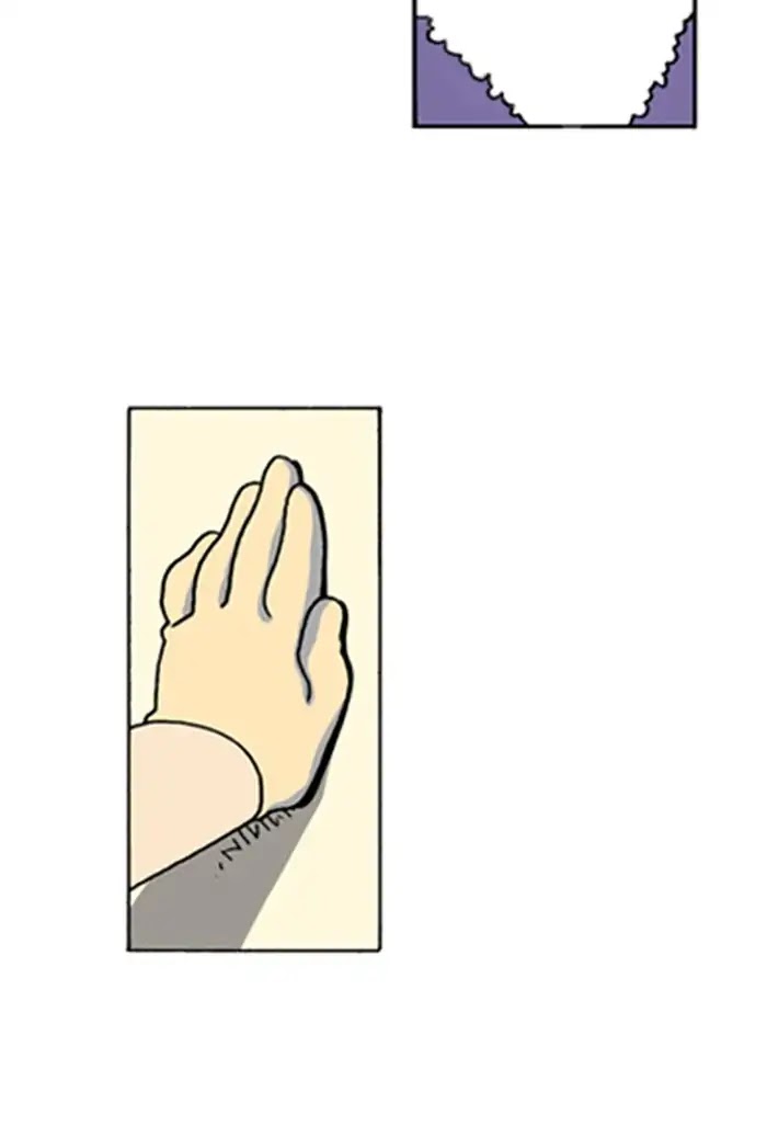 Denma Chapter 551 page 17 - Chapter 551: Kuan's Fridge (20)