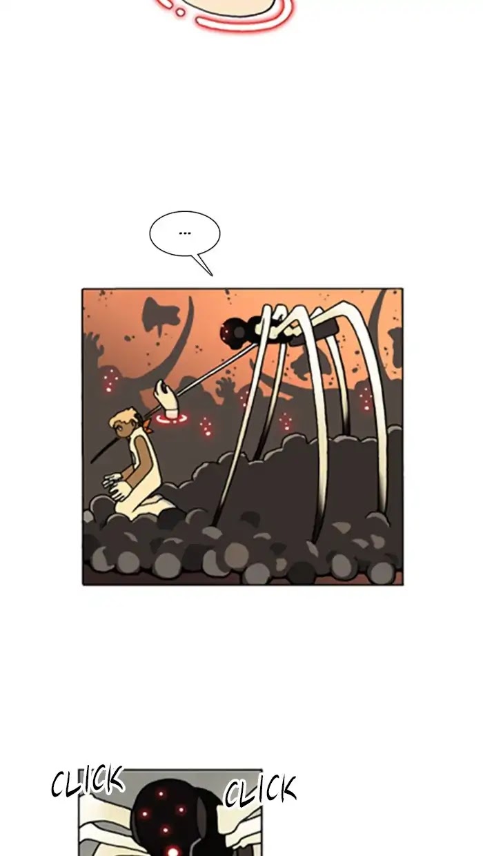 Denma Chapter 555 page 2 - Chapter 555: Kuan's Fridge (24)
