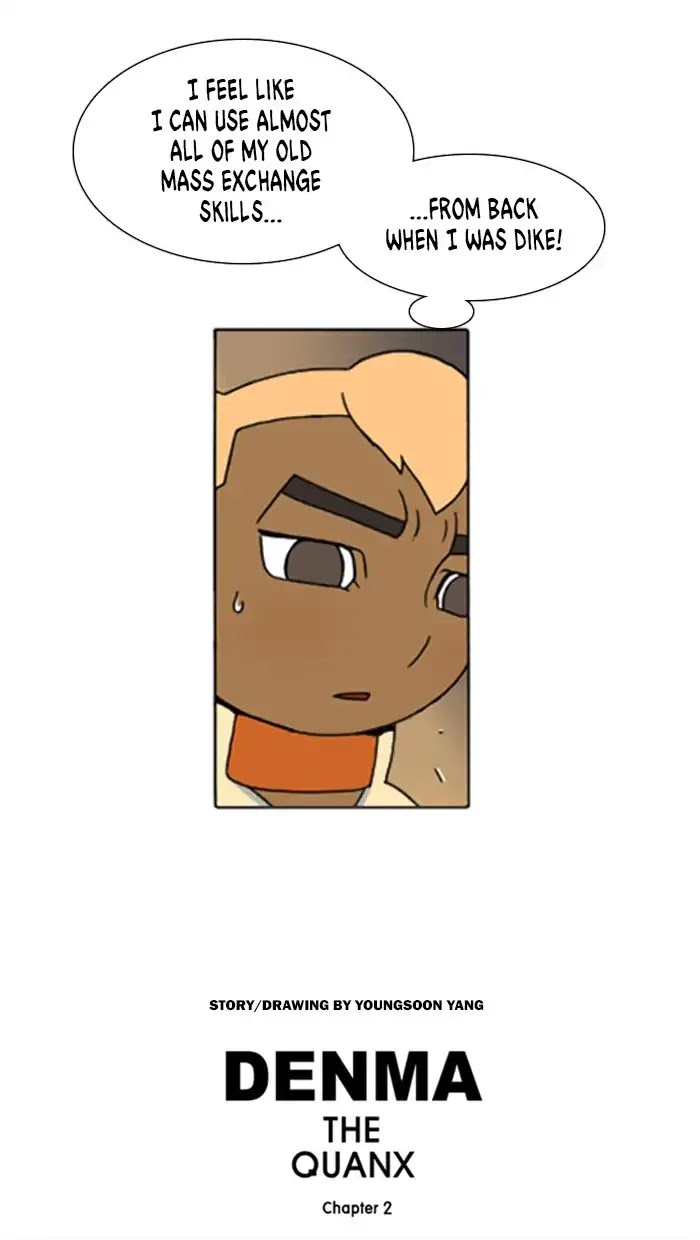 Denma Chapter 555 page 20 - Chapter 555: Kuan's Fridge (24)