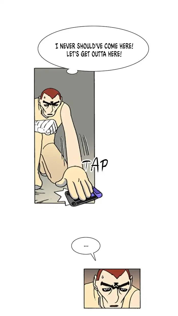 Denma Chapter 555 page 7 - Chapter 555: Kuan's Fridge (24)