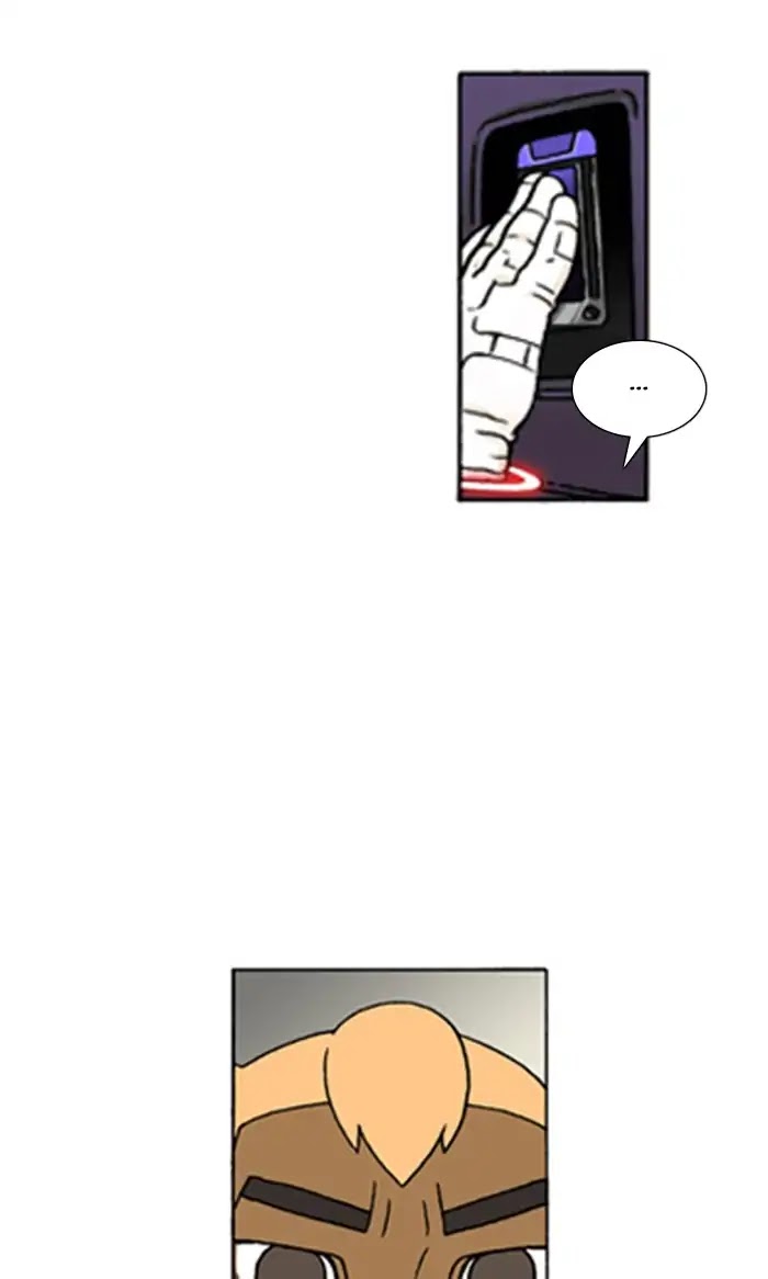 Denma Chapter 557 page 11 - Chapter 557: Kuan's Fridge (26)