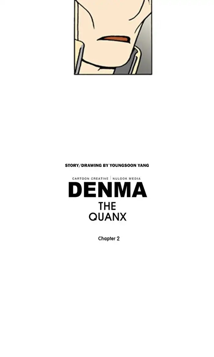 Denma Chapter 557 page 25 - Chapter 557: Kuan's Fridge (26)