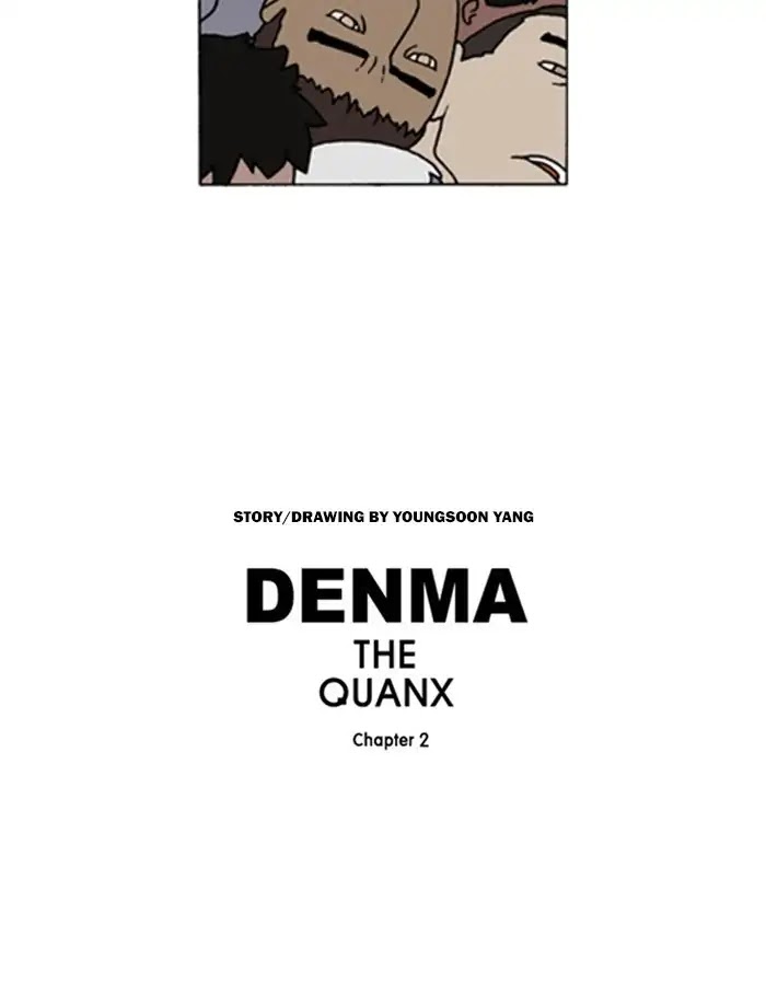 Denma Chapter 567 page 18 - Chapter 567: Kuan's Fridge (36)