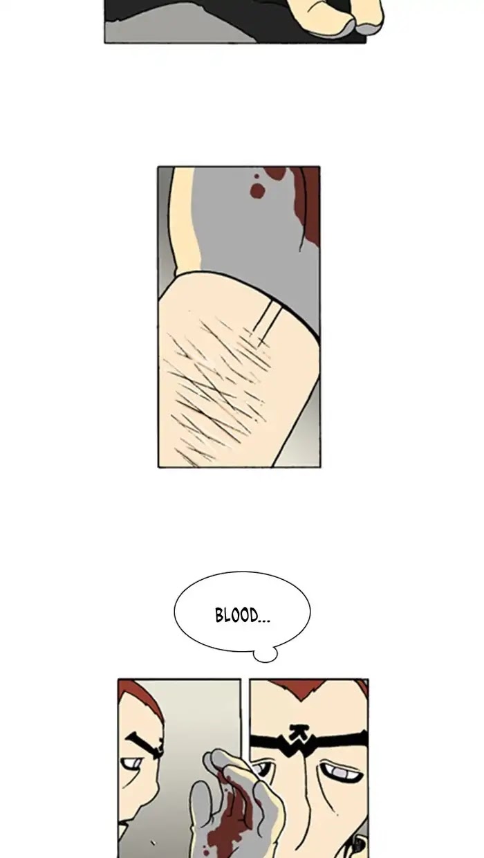 Denma Chapter 567 page 2 - Chapter 567: Kuan's Fridge (36)