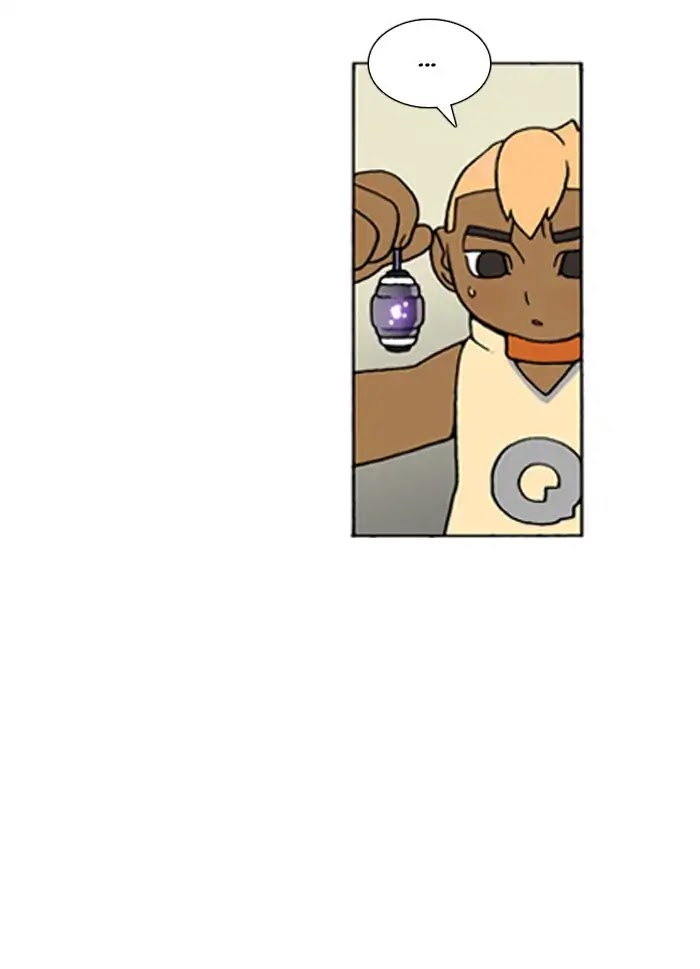 Denma Chapter 570 page 18 - Chapter 570: Kuan's Fridge (39)