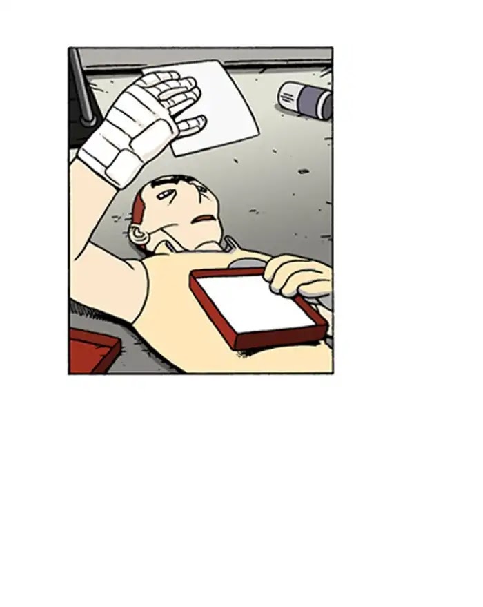 Denma Chapter 570 page 19 - Chapter 570: Kuan's Fridge (39)