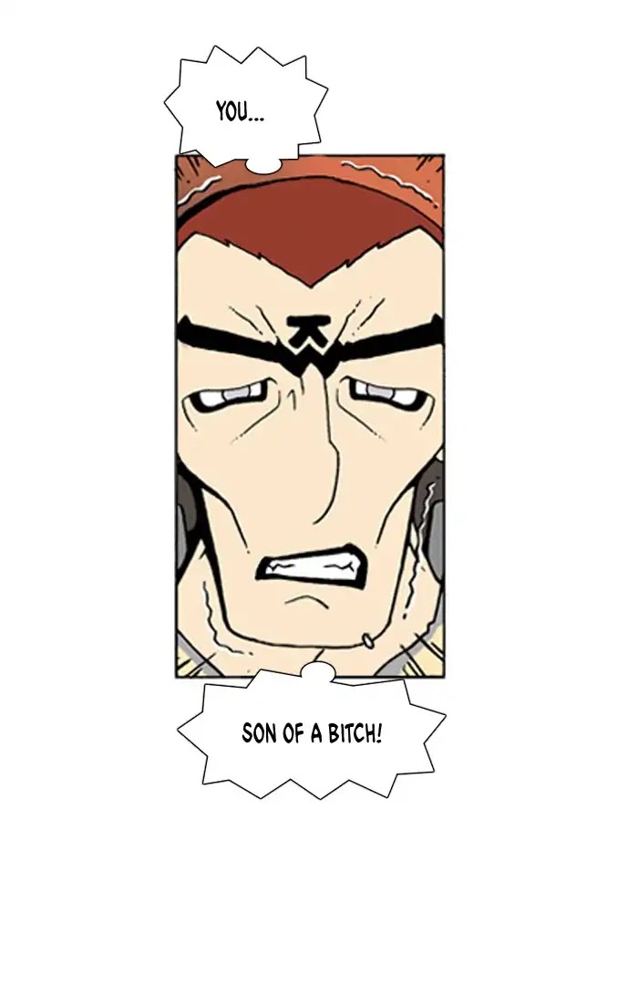 Denma Chapter 570 page 23 - Chapter 570: Kuan's Fridge (39)
