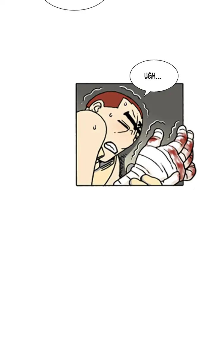Denma Chapter 571 page 12 - Chapter 571: Kuan's Fridge (40)