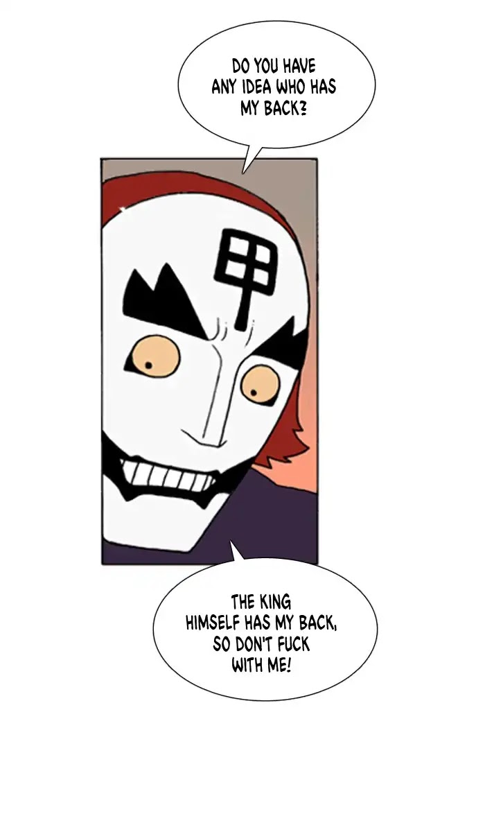Denma Chapter 571 page 25 - Chapter 571: Kuan's Fridge (40)