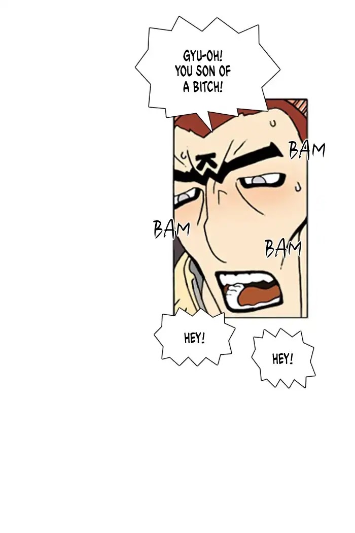 Denma Chapter 571 page 9 - Chapter 571: Kuan's Fridge (40)