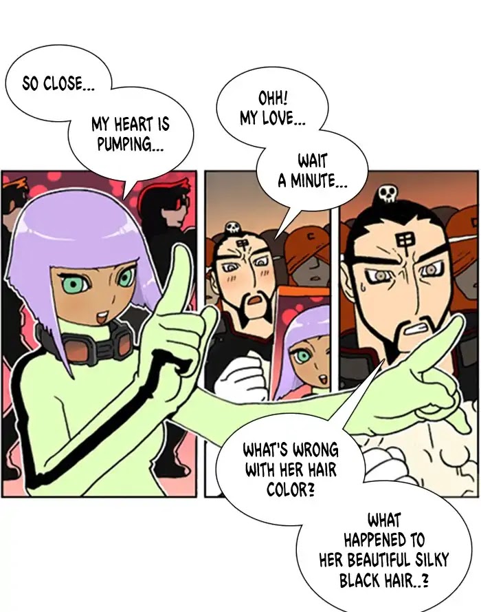 Denma Chapter 572 page 23 - Chapter 572: Kuan's Fridge (41)