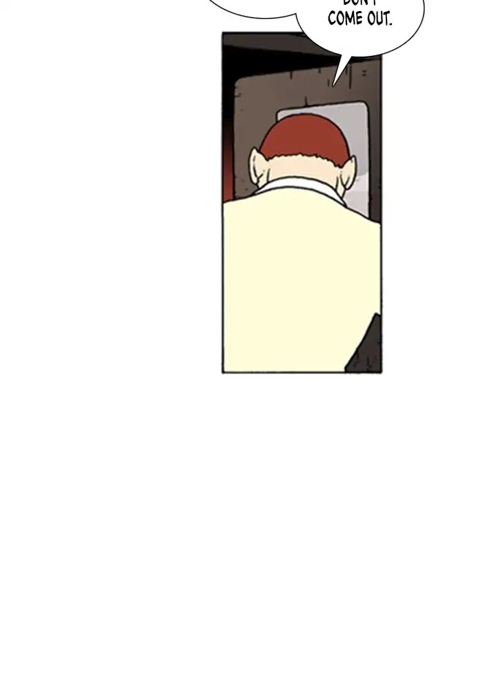 Denma Chapter 575 page 20 - Chapter 575: Kuan's Fridge (44)