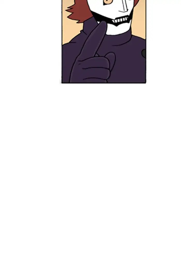 Denma Chapter 575 page 25 - Chapter 575: Kuan's Fridge (44)