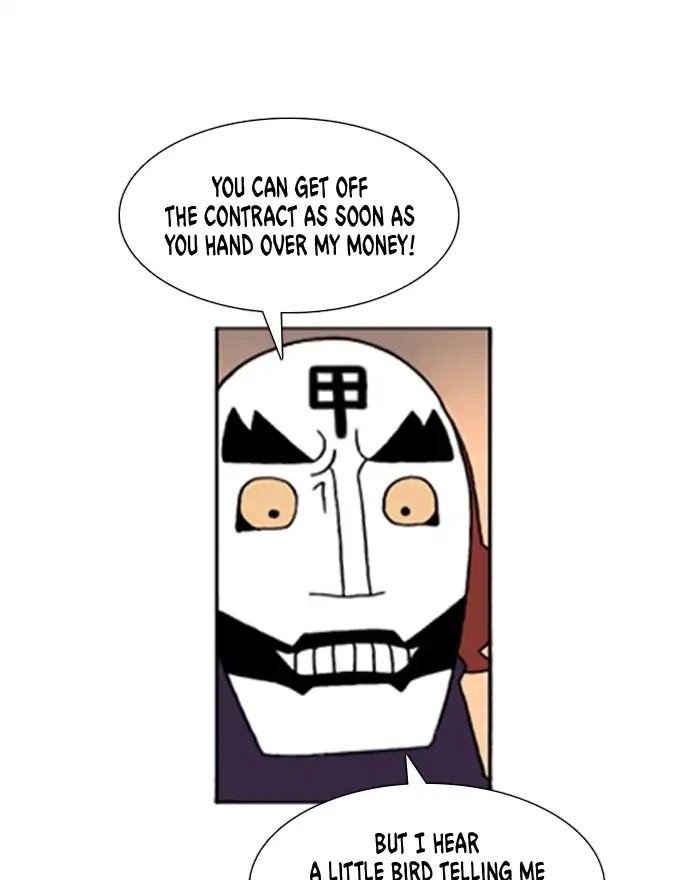 Denma Chapter 575 page 32 - Chapter 575: Kuan's Fridge (44)