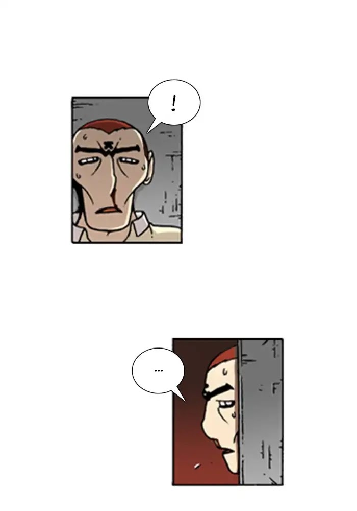 Denma Chapter 575 page 4 - Chapter 575: Kuan's Fridge (44)