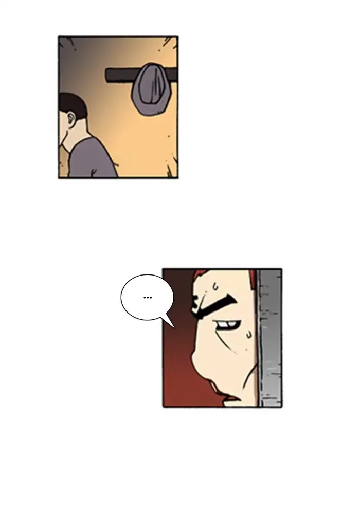 Denma Chapter 575 page 6 - Chapter 575: Kuan's Fridge (44)
