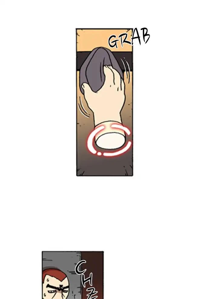 Denma Chapter 575 page 7 - Chapter 575: Kuan's Fridge (44)