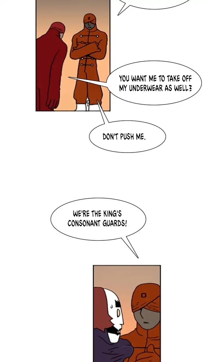 Denma Chapter 576 page 17 - Chapter 576: Kuan's Fridge (45)